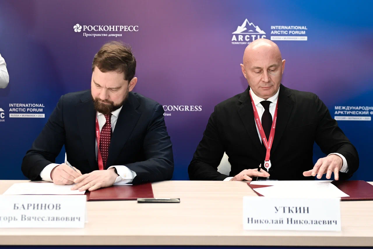 Человек в центре внимания: «Норникель» подписал соглашение на Арктическом форуме