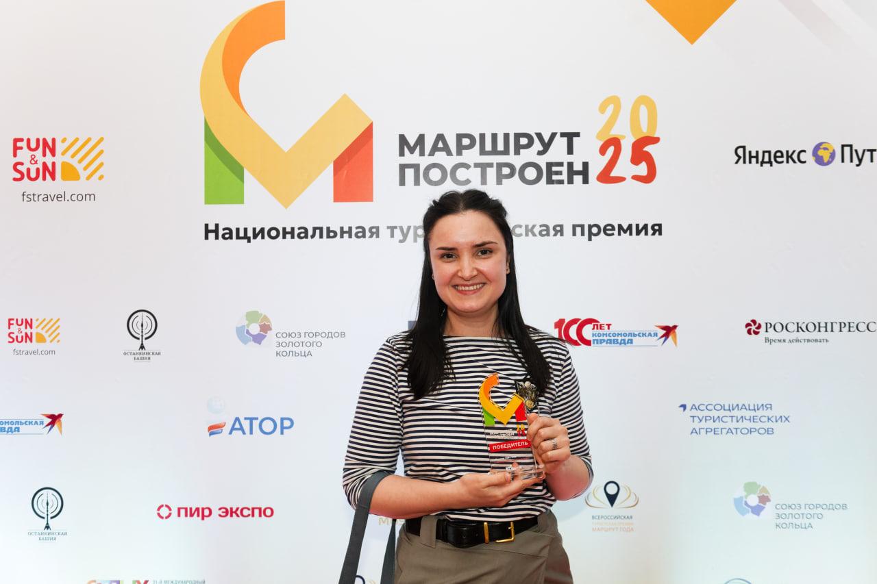 «Высота 239» ТМК признана лучшей в сфере промышленного туризма