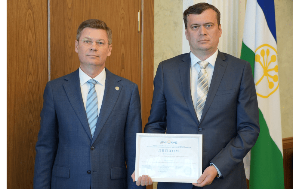 Благовещенский завод ОМК отметили за развитие территории в Башкирии