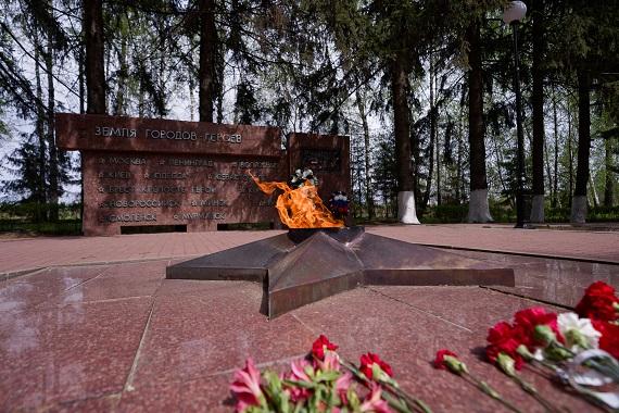 Металлоинвест организует памятные мероприятия к 80-летию Победы