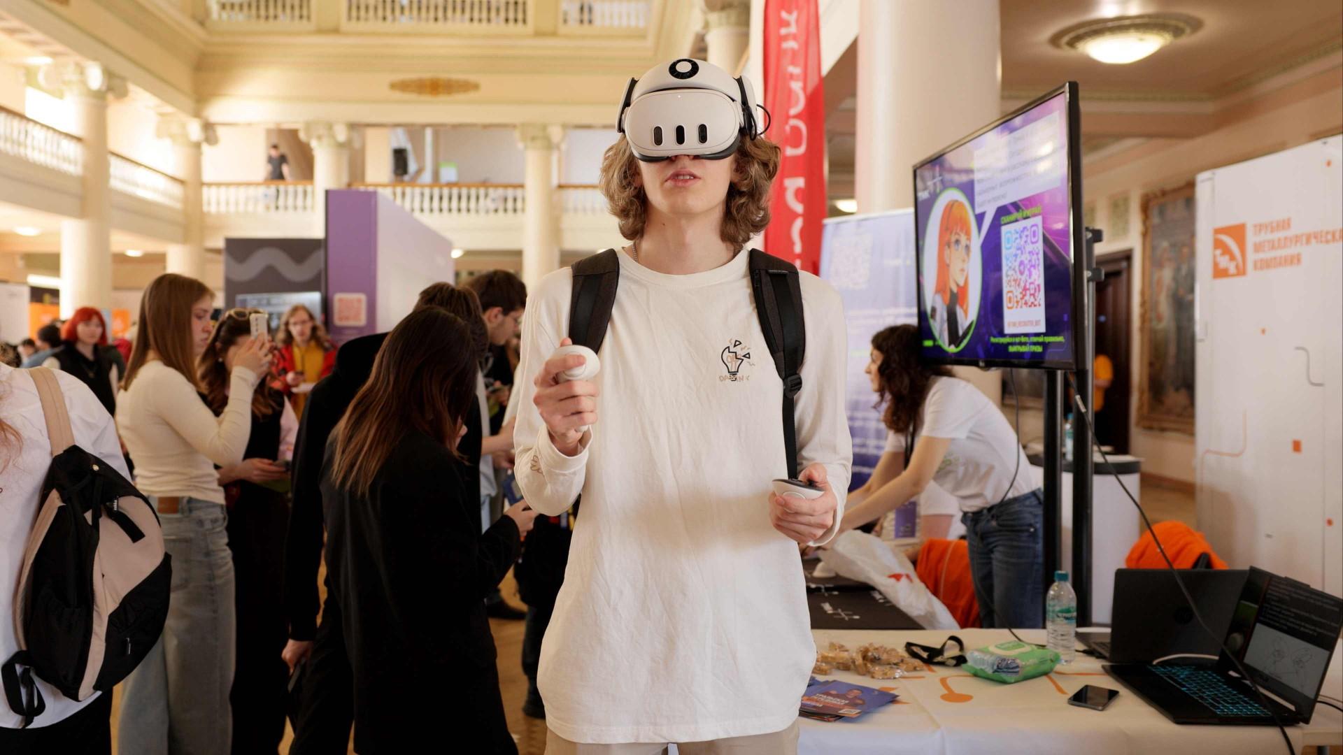 ТМК поддержала профориентационный форум для молодых ИТ-специалистов